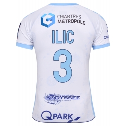 Personnalisation maillot...