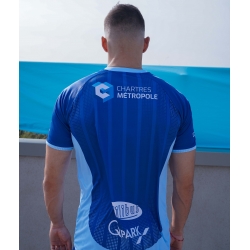 Maillot third 24-25